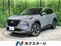 2022 Nissan X-Trail