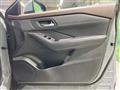 2022 Nissan X-Trail
