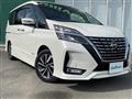 2020 Nissan Serena