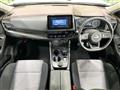 2023 Nissan X-Trail