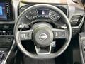 2023 Nissan X-Trail