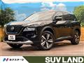 2023 Nissan X-Trail