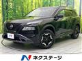 2023 Nissan X-Trail