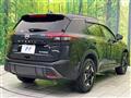 2023 Nissan X-Trail