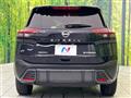 2023 Nissan X-Trail