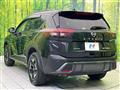 2023 Nissan X-Trail