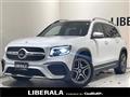 2022 Mercedes-Benz Mercedes-Benz Others