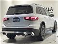 2022 Mercedes-Benz Mercedes-Benz Others