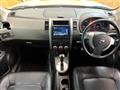 2009 Nissan X-Trail