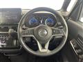 2024 Nissan ROOX