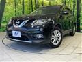 2016 Nissan X-Trail