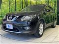 2016 Nissan X-Trail