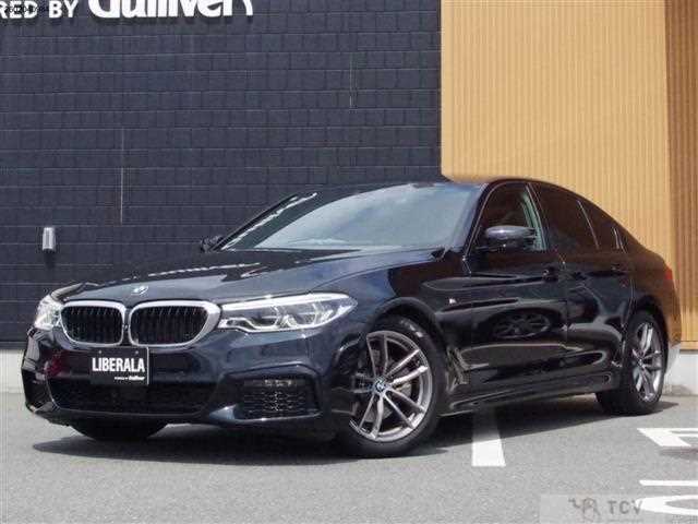 2019 BMW 5 Series