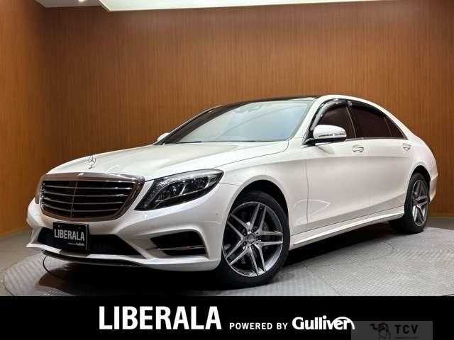 2016 Mercedes-Benz S-Class
