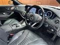 2016 Mercedes-Benz S-Class