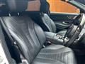 2016 Mercedes-Benz S-Class