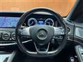 2016 Mercedes-Benz S-Class