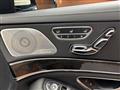 2016 Mercedes-Benz S-Class