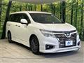 2015 Nissan Elgrand