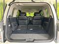 2015 Nissan Elgrand