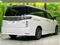 2021 Nissan Elgrand