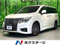 2021 Nissan Elgrand