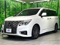 2021 Nissan Elgrand