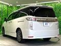 2021 Nissan Elgrand
