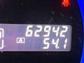 2012 Nissan Elgrand