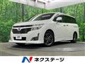 2012 Nissan Elgrand