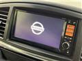 2012 Nissan Elgrand