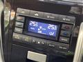 2012 Nissan Elgrand