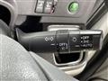 2020 Honda Step WGN