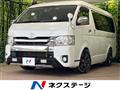 2016 Toyota Hiace Wagon