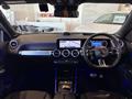 2025 Mercedes-Benz Mercedes-Benz Others