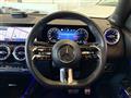 2025 Mercedes-Benz Mercedes-Benz Others