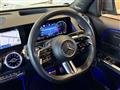 2025 Mercedes-Benz Mercedes-Benz Others