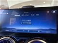 2025 Mercedes-Benz Mercedes-Benz Others