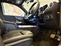2025 Mercedes-Benz Mercedes-Benz Others