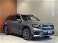 2025 Mercedes-Benz Mercedes-Benz Others