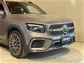 2025 Mercedes-Benz Mercedes-Benz Others