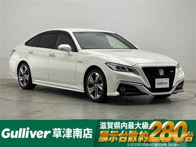 2018 Toyota Crown Hybrid