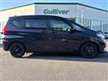 2024 Honda Freed