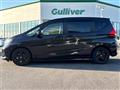2024 Honda Freed