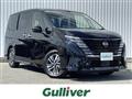 2023 Nissan Serena