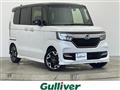 2020 Honda N BOX