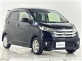 2015 Nissan DAYZ