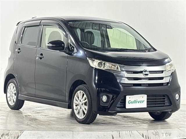 2015 Nissan DAYZ