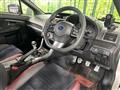 2016 Subaru WRX STI