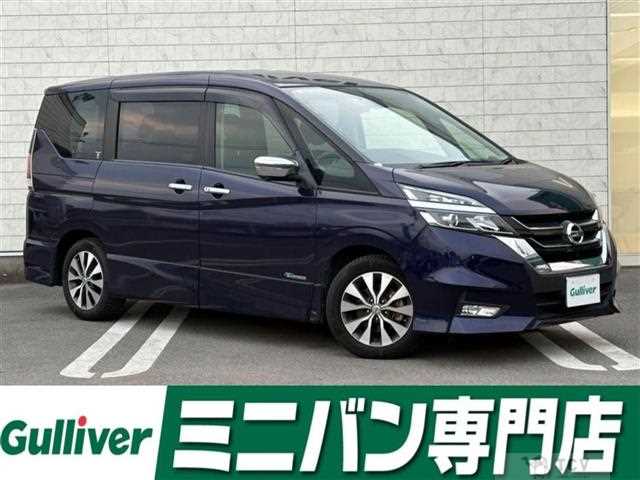 2017 Nissan Serena